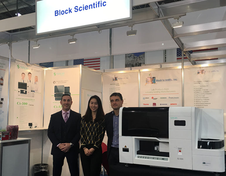MEDICA 2018 - More Value than Ever Before