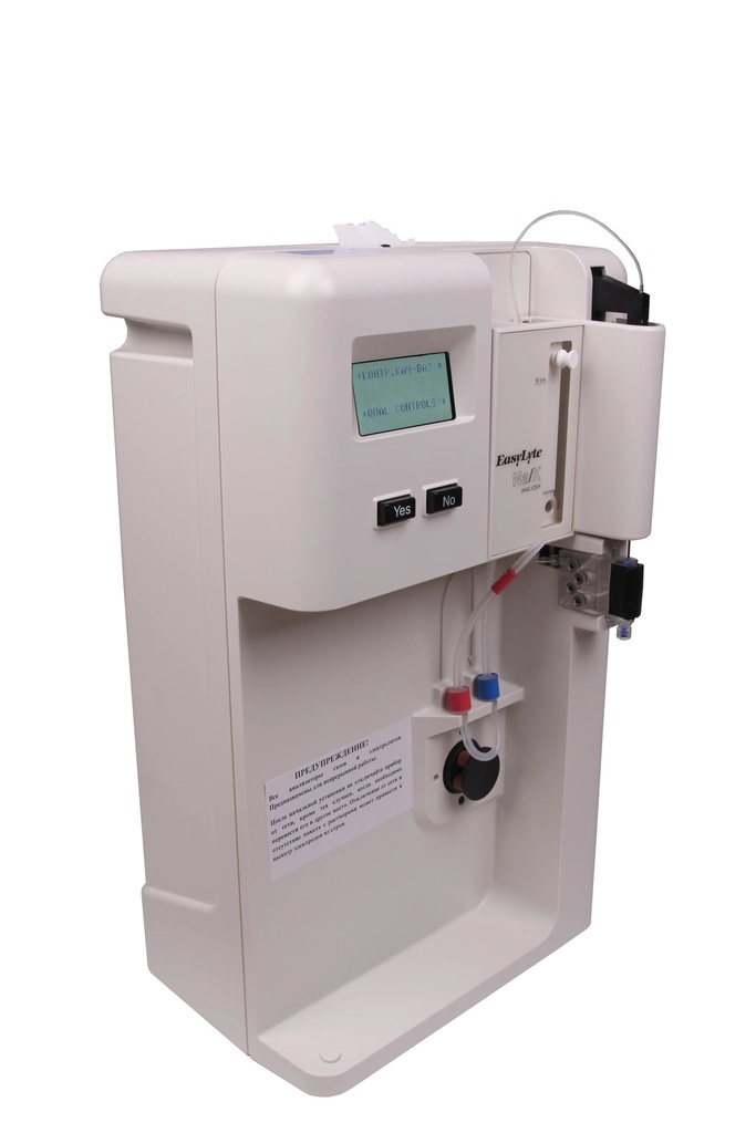 Medica EasyLyte Na/K Analyzer
