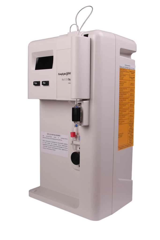 Medica EasyLyte Expand Analyzer