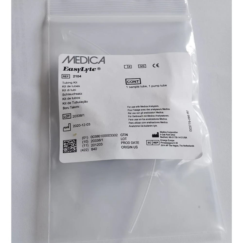 Medica EasyLyte Tubing Kit