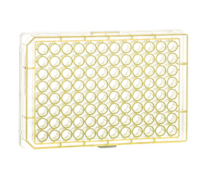 Greiner Bio-One 96W Plate, PP, Round (U) Bottom, Chimney Style, Yellow