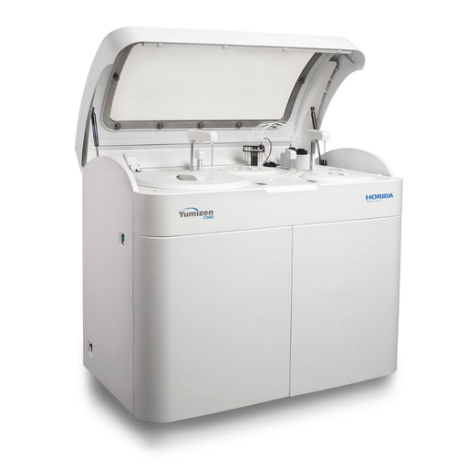 [5300002219] Horiba Yumizen C560 Clinical Chemistry Analyzer
