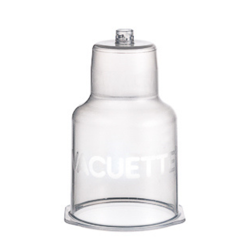 [450181] Blood Culture Holder Bulk, Case of 320