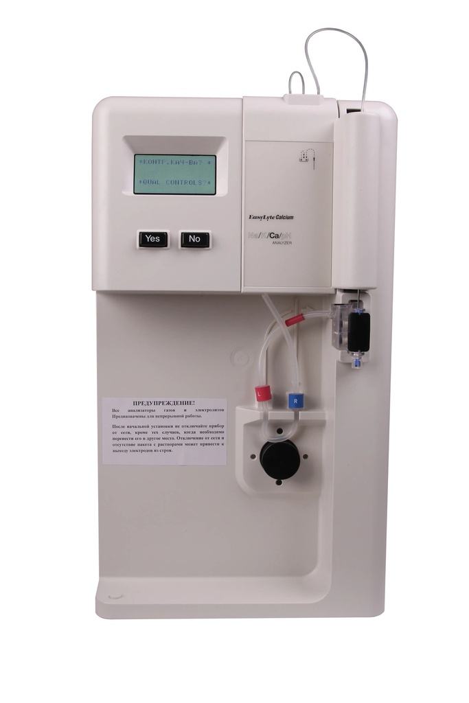 Medica EasyLyte Na/K/Ca/pH Analyzer